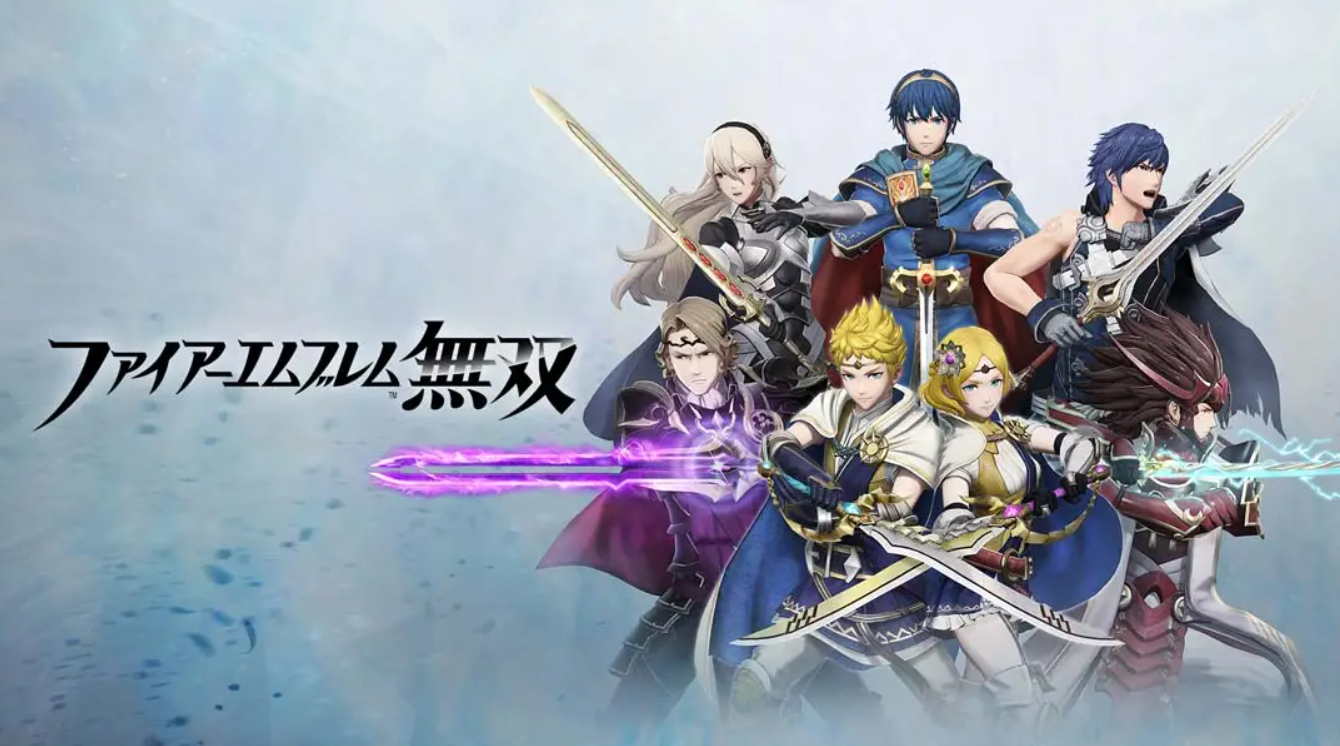 《火焰纹章无双 Fire Emblem Warriors》Switch中文版NSP下载 – 含1.5.0补丁-小鹏项目网