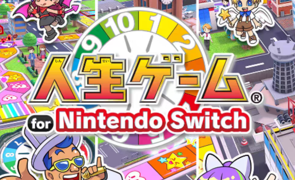《人生游戏》Switch中文版NSP下载-小鹏项目网