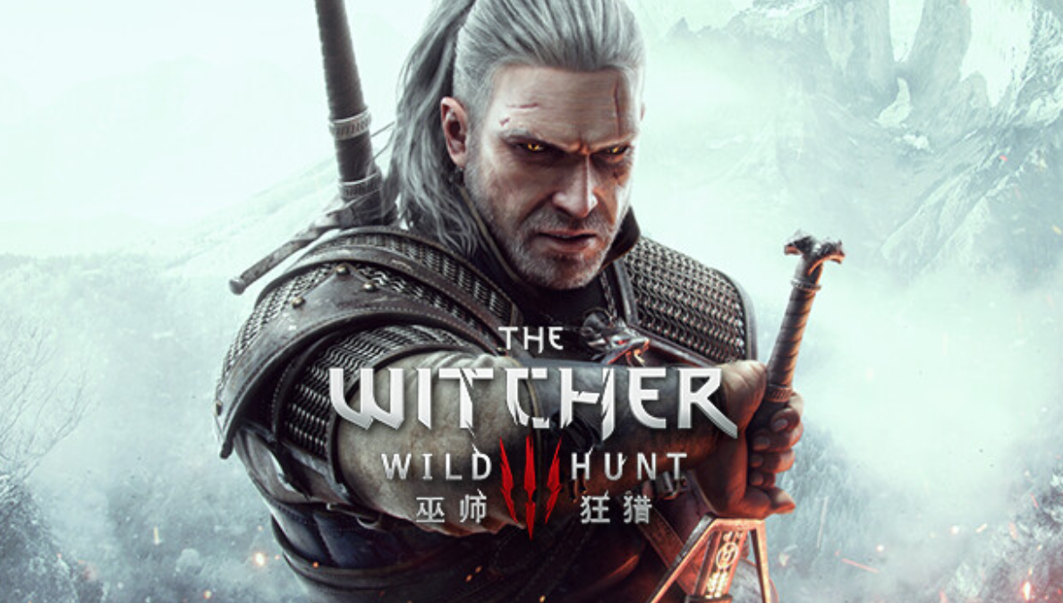 【夸克】《巫师3 狂猎》Switch完整版国语XCI下载 – 含整合版+非整合+福利MOD+金手指-小鹏项目网