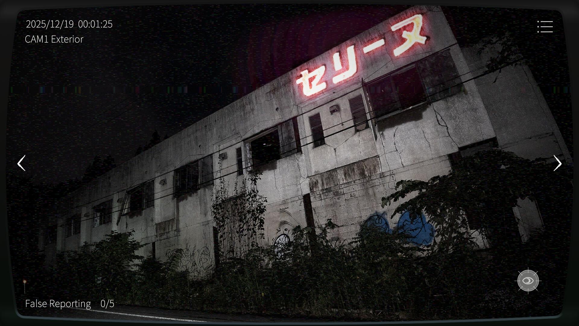 《日本事故物件监视协会2/Japan Stigmatized Property 2》PC中文版下载-含Build.21253657-小鹏项目网