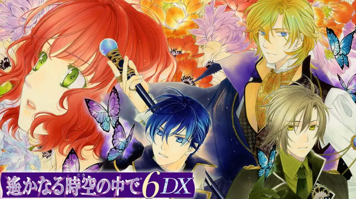 《遥远的时空中6 DX》Switch日文版XCI下载 – 含1.0.0补丁-小鹏项目网