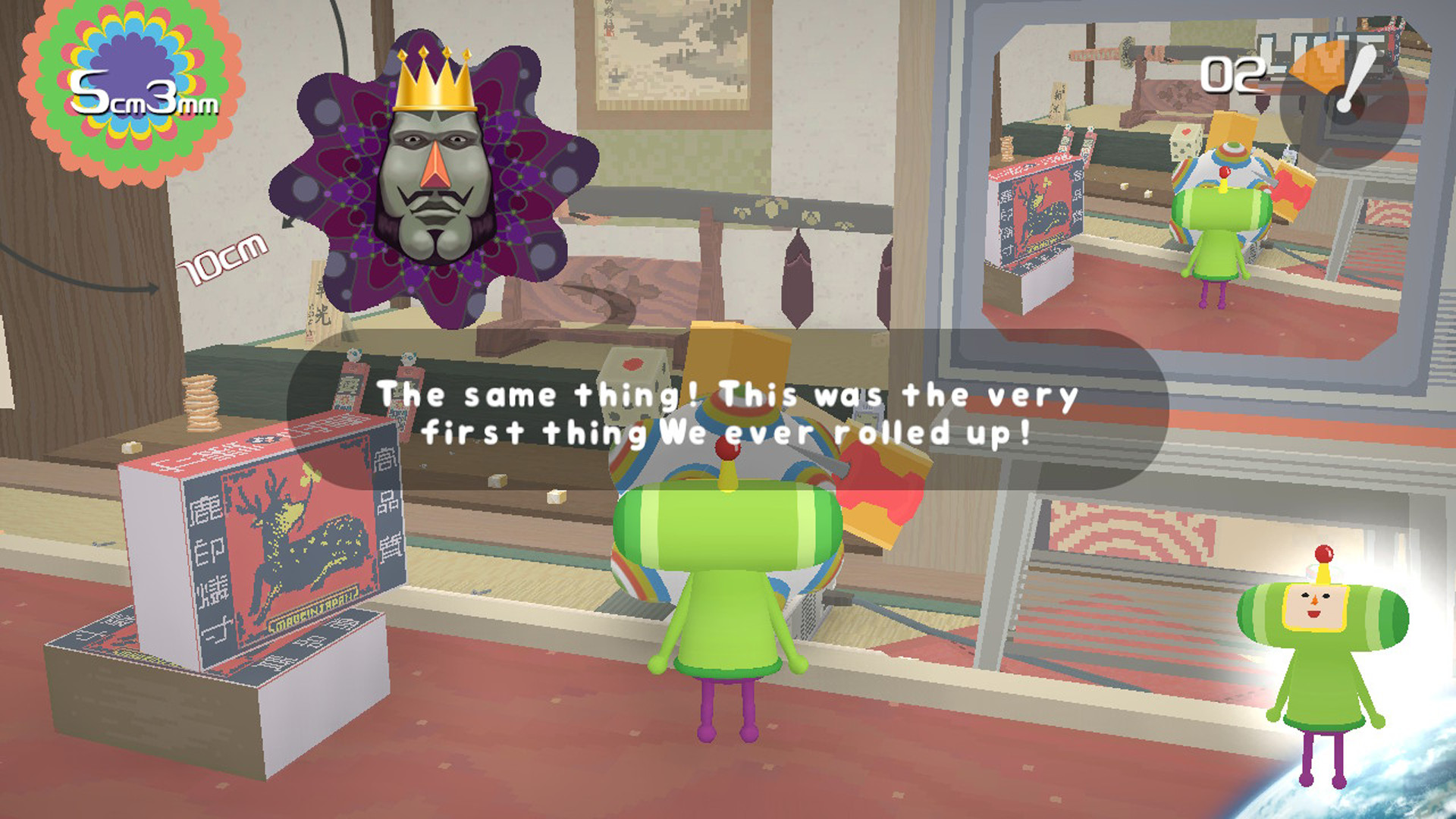 《块魂 重制版 Katamari Damacy REROLL》Switch英文版NSP下载 – 含1.1补丁-小鹏项目网