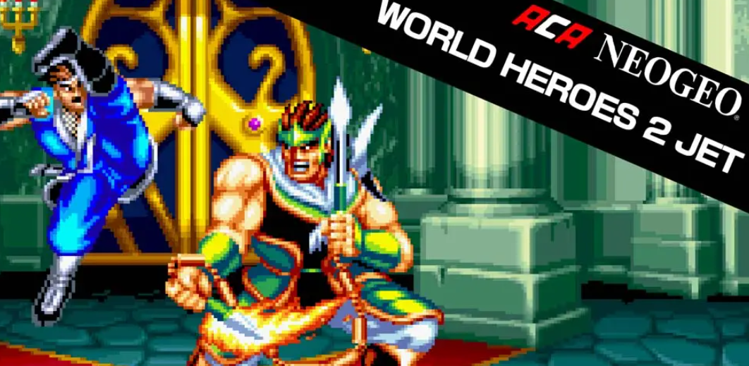《世界英雄2喷射版 ACA NEOGEO WORLD HEROES 2 JET》Switch英文版NSP下载 – 含1.0.0补丁-小鹏项目网