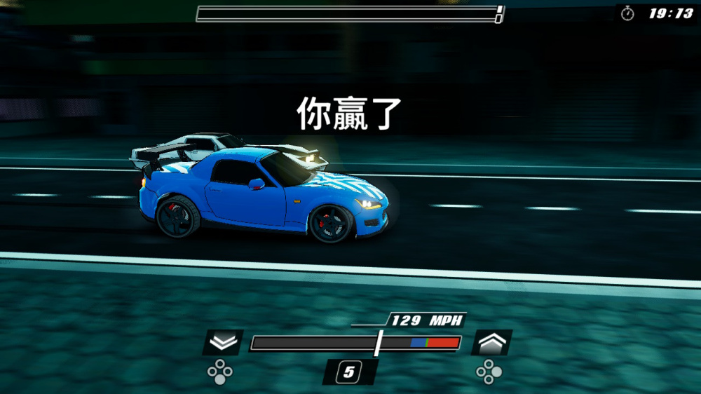 《氮气狂飙 Nitrous Fury》Switch美版中文NSZ下载-小鹏项目网
