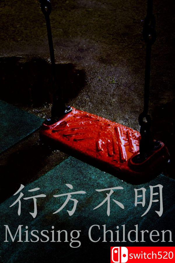 《行方不明（[Chilla’s Art] Missing Children | 行方不明）》v1.02 [英文/日语]-小鹏项目网