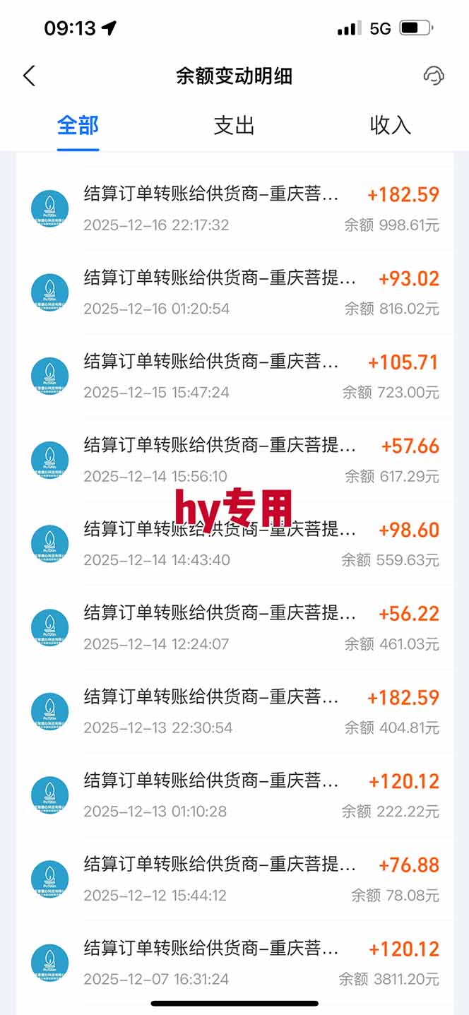 图片[1]-三款游戏全自动搬砖，日收益1000+，长久稳定！小白轻松上手！-小鹏项目网