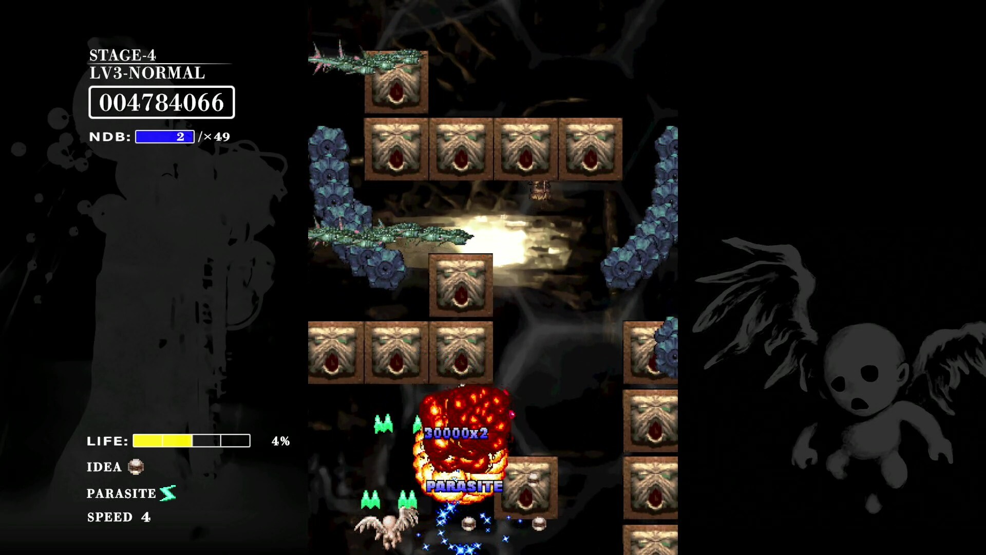 《巴洛克射手：反击/BAROQUE SHOOTING: REVERSED》PC中文版下载-含Build.21205225-小鹏项目网