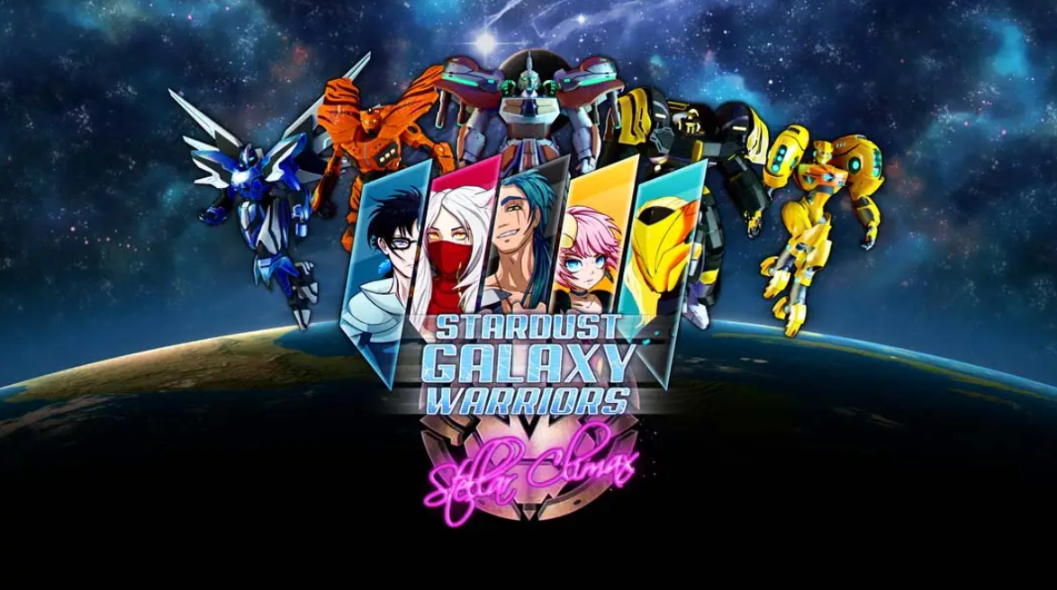 《星尘银河战士：星际之颠》Switch美版中文NSP下载 – 含1.0.0补丁-小鹏项目网