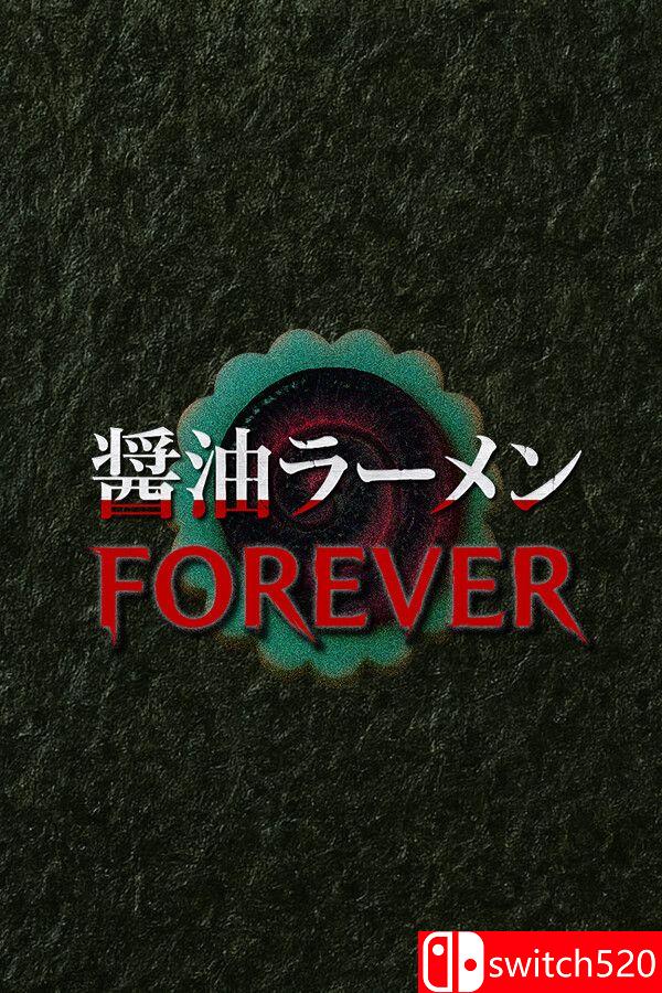 《酱油拉面永远（Shoyu Ramen Forever）》官方中文 [中文/英文/日语]-小鹏项目网