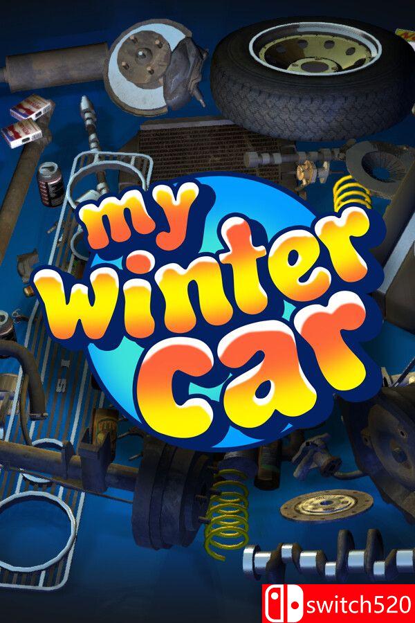 《我的冬季汽车（My Winter Car）》[英文]-小鹏项目网