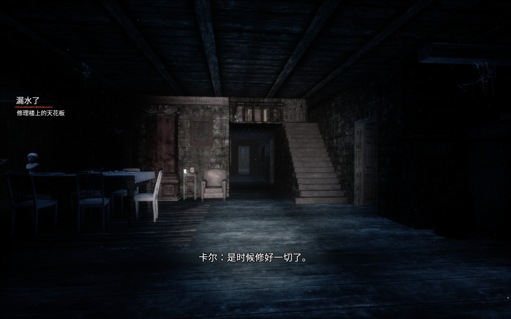 《七个班次/SAVEN》PC中文版下载-含Build.21132123-小鹏项目网