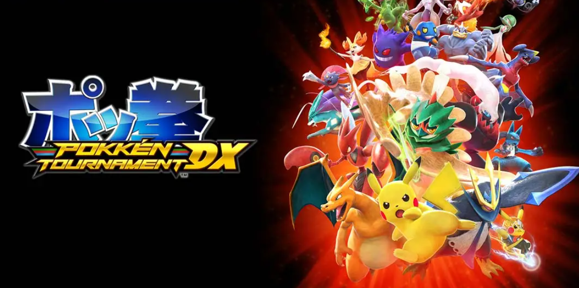 《宝可梦 铁拳DX Pokkén Tournament DX》Switch英文版NSP下载 – 含1.3.3补丁+2DLC-小鹏项目网
