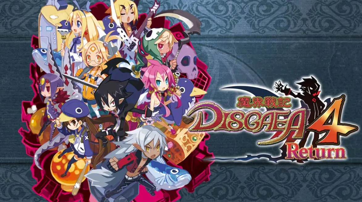 《魔界战记4 Return》Switch中文版NSP下载 – 含1.1.0补丁-小鹏项目网