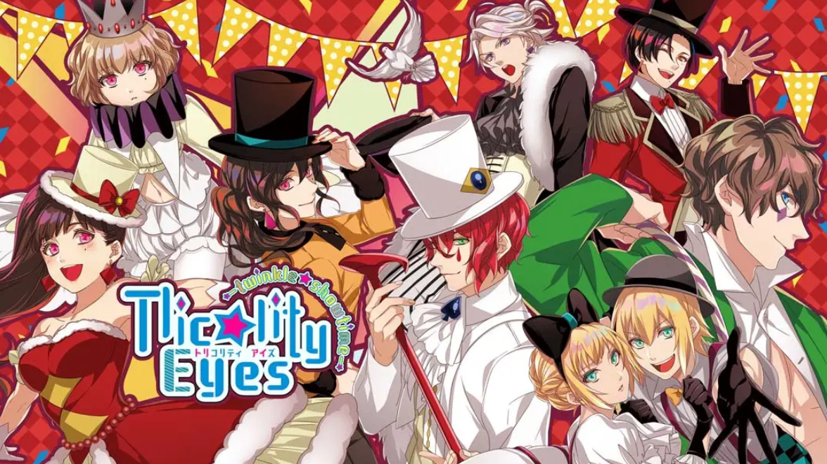《副作用之眼：闪耀演出时间 Tlicolity Eyes -twinkle showtime-》Switch日文版XCI下载 – 含1.0.0补丁-小鹏项目网