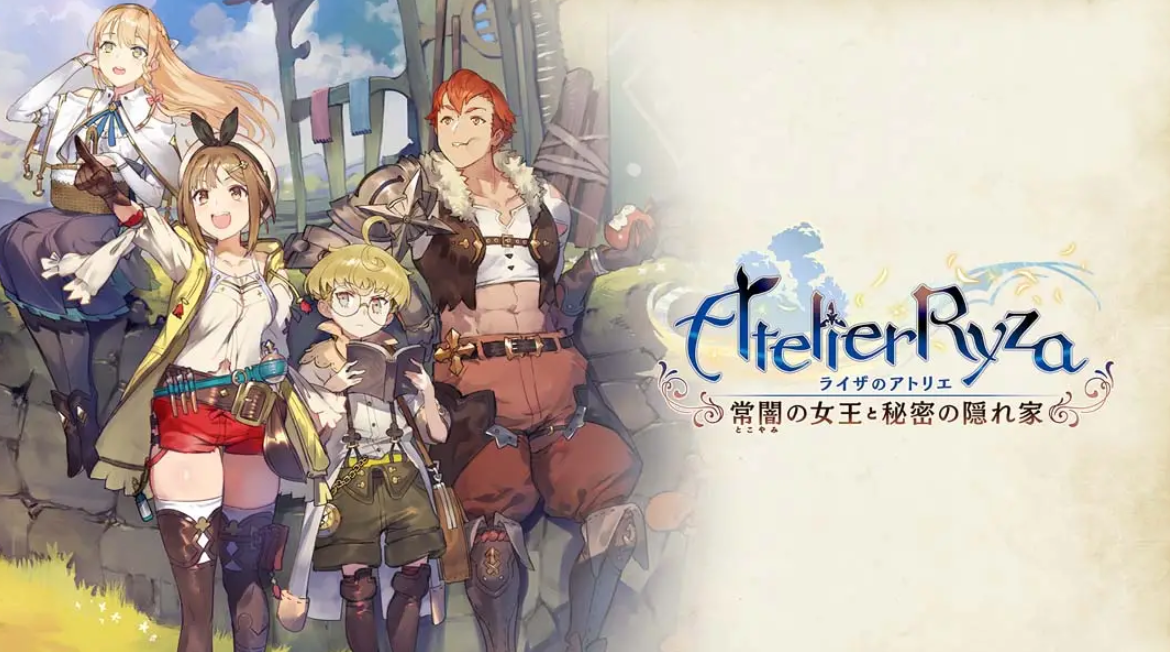 《莱莎的炼金工房：常暗女王与秘密藏身处》Switch日版中文NSP下载 – 含1.0.17补丁+30DLC-小鹏项目网