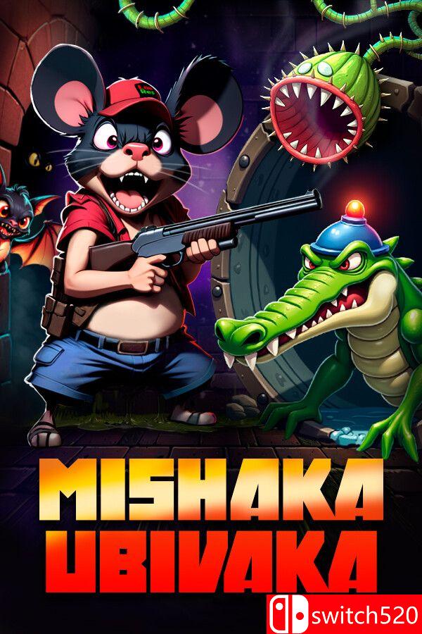 《米沙卡乌比瓦卡（Mishaka Ubivaka）》Build 16203610 [英文]-小鹏项目网