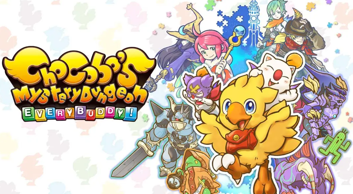 《陆行鸟不可思议迷宫》Switch中文版NSP下载 – 含1.0.1补丁-小鹏项目网