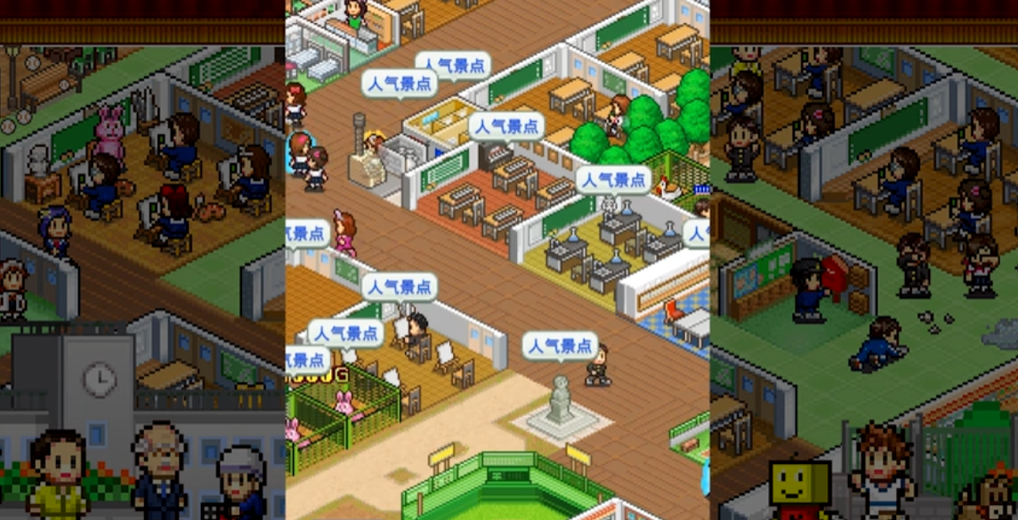 《口袋学院物语 Pocket Academy》Switch美版中文NSZ下载 – 含2.36补丁-小鹏项目网