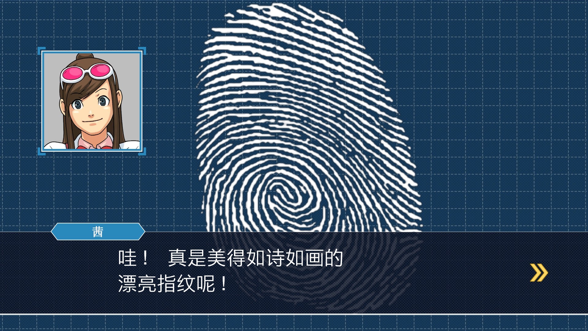 《逆转裁判123 成步堂精选集 Phoenix Wright: Ace Attorney Trilogy》Switch美版中文NSP下载 – 含1.1.0补丁-小鹏项目网