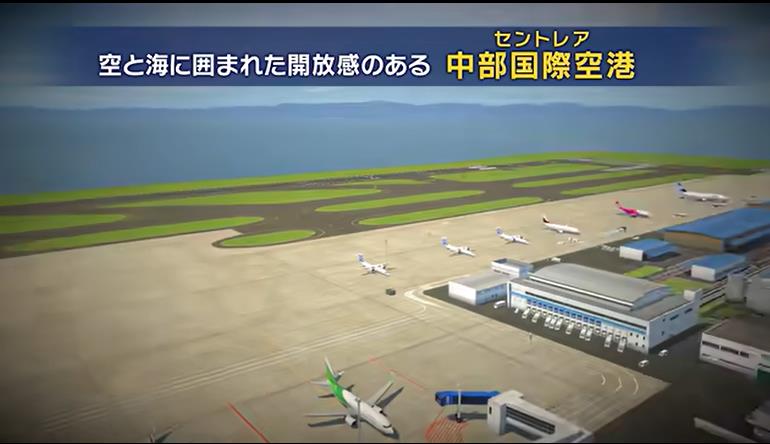 switch游戏《我是航空管制官 机场英雄 中部国际机场》日版+1.0.7补丁-小鹏项目网