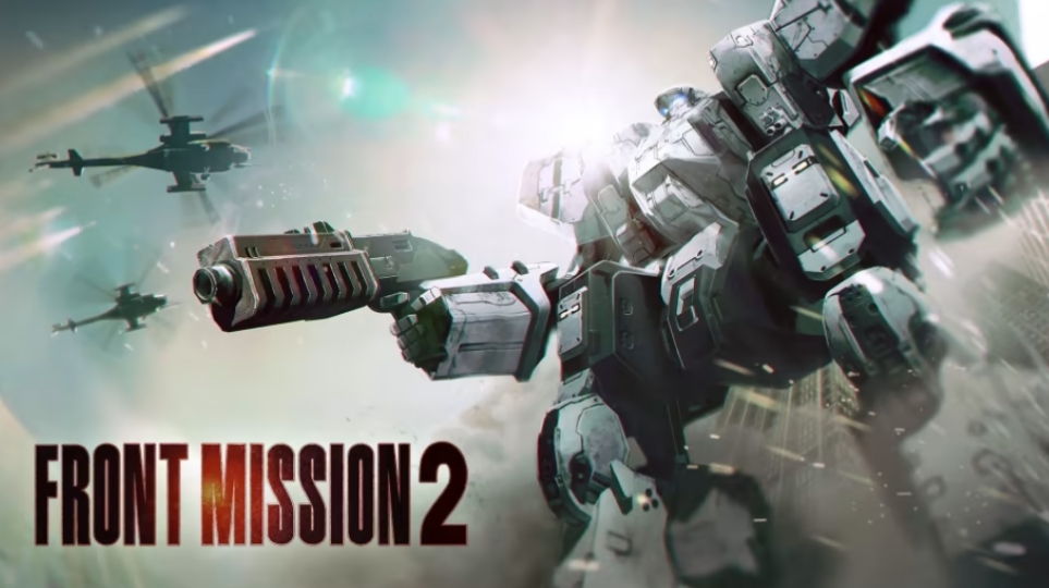 switch《前线任务2：重制版 FRONT MISSION 2: Remake》中文NSZ下载+1.1.0补丁-小鹏项目网