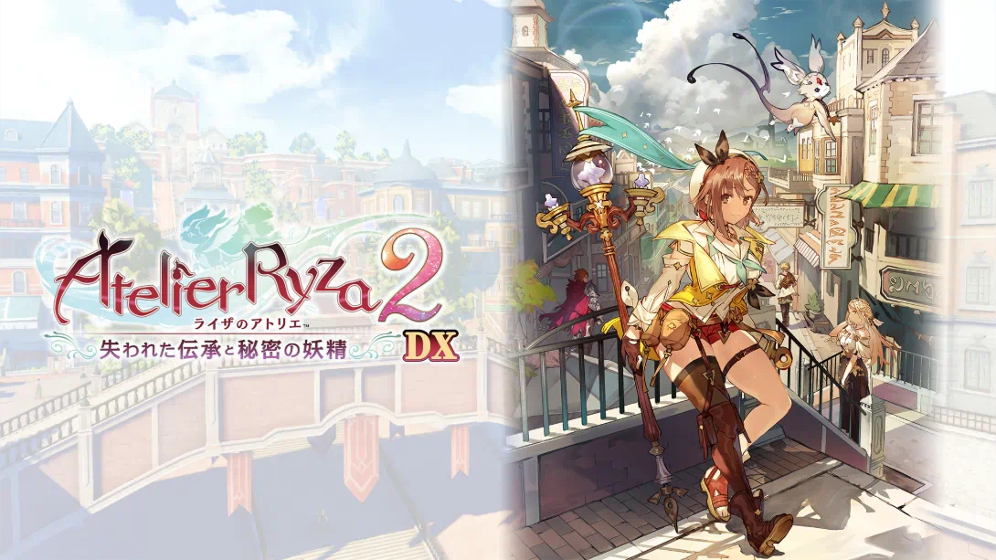 【日版】莱莎的炼金工房2 ～失落传说与秘密妖精～ DX .Atelier Ryza 2 Lost Legends & the Secret Fairy DX 中文-小鹏项目网