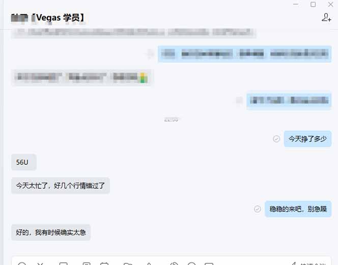 图片[2]-【黄金期货AI搬砖】AI操盘手技术Vegas交易技术+聪明软件， 黄金期货日赚50-1000U， 长期稳定-小鹏项目网