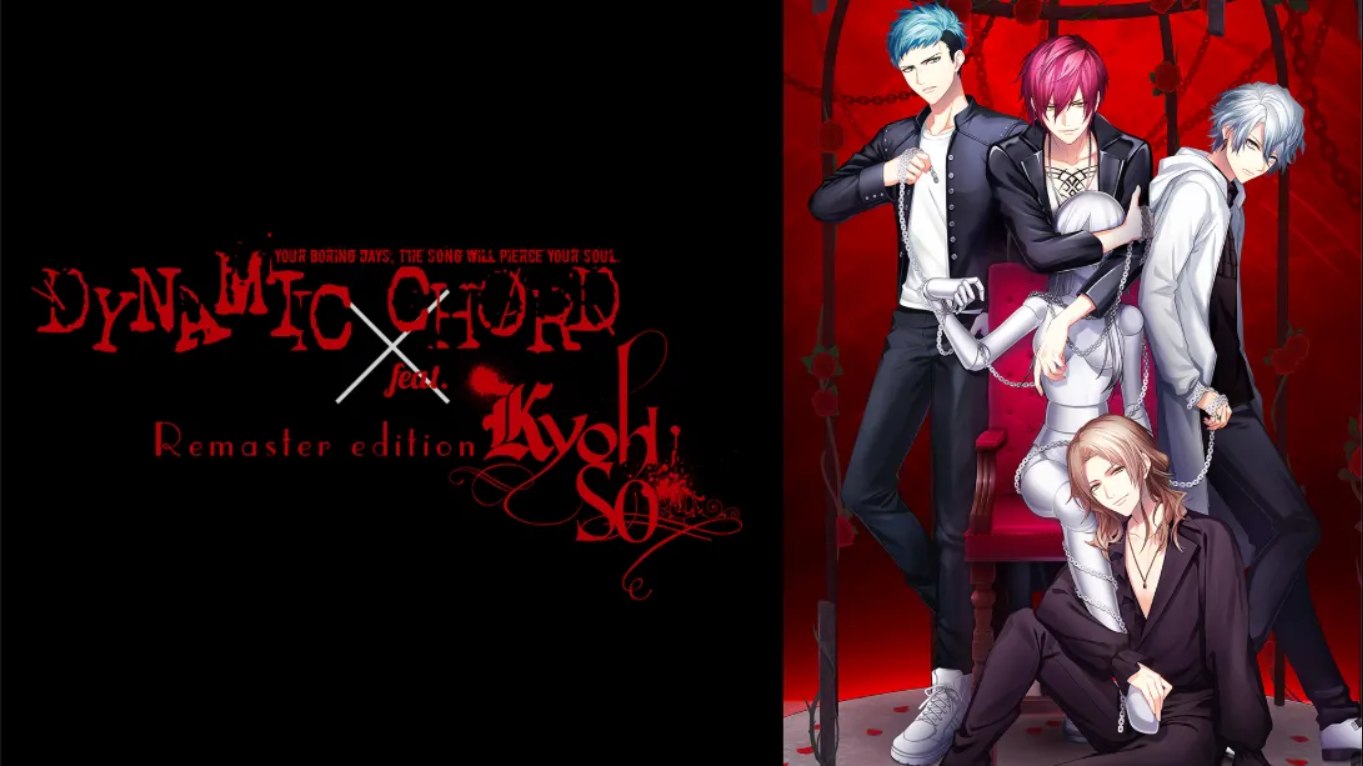 【日版】动态和弦 feat.KYOHSO 重制版 .DYNAMIC CHORD feat.KYOHSO Remaster edition 日语-小鹏项目网