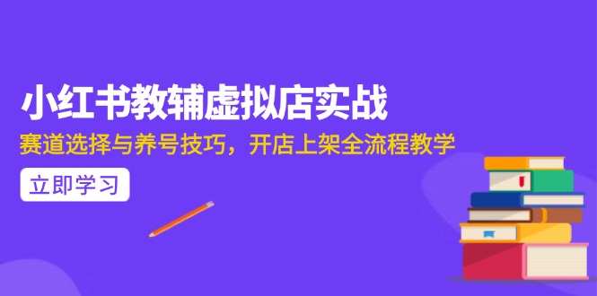 AI写作全流程指南，DeepSeek模型与Prompt设计，飞书多维表自动化生产-小鹏项目网