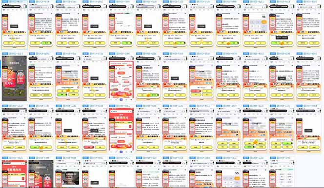 答题项目单日500+  知识分享感谢观看-小鹏项目网