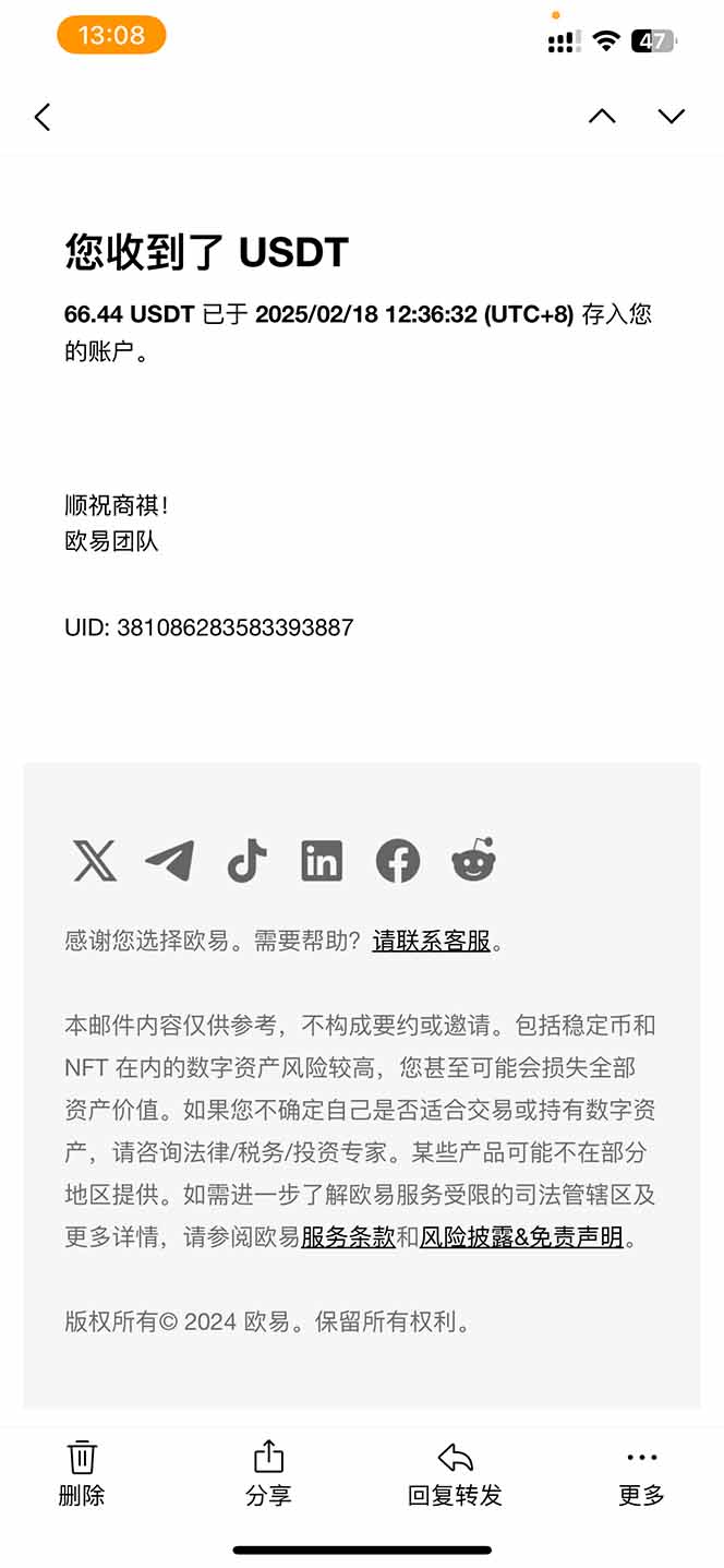 香港算力筹电脑全自动挂机，单机每天收益300-500+，并附带丰厚管道收益-小鹏项目网