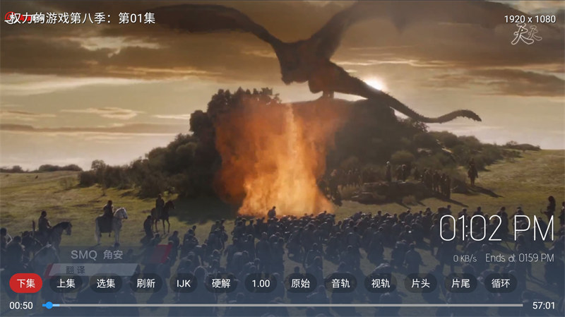 最新TVBOX绿豆U8影视APP源码 新增带直播管理以及加密功能-小鹏项目网