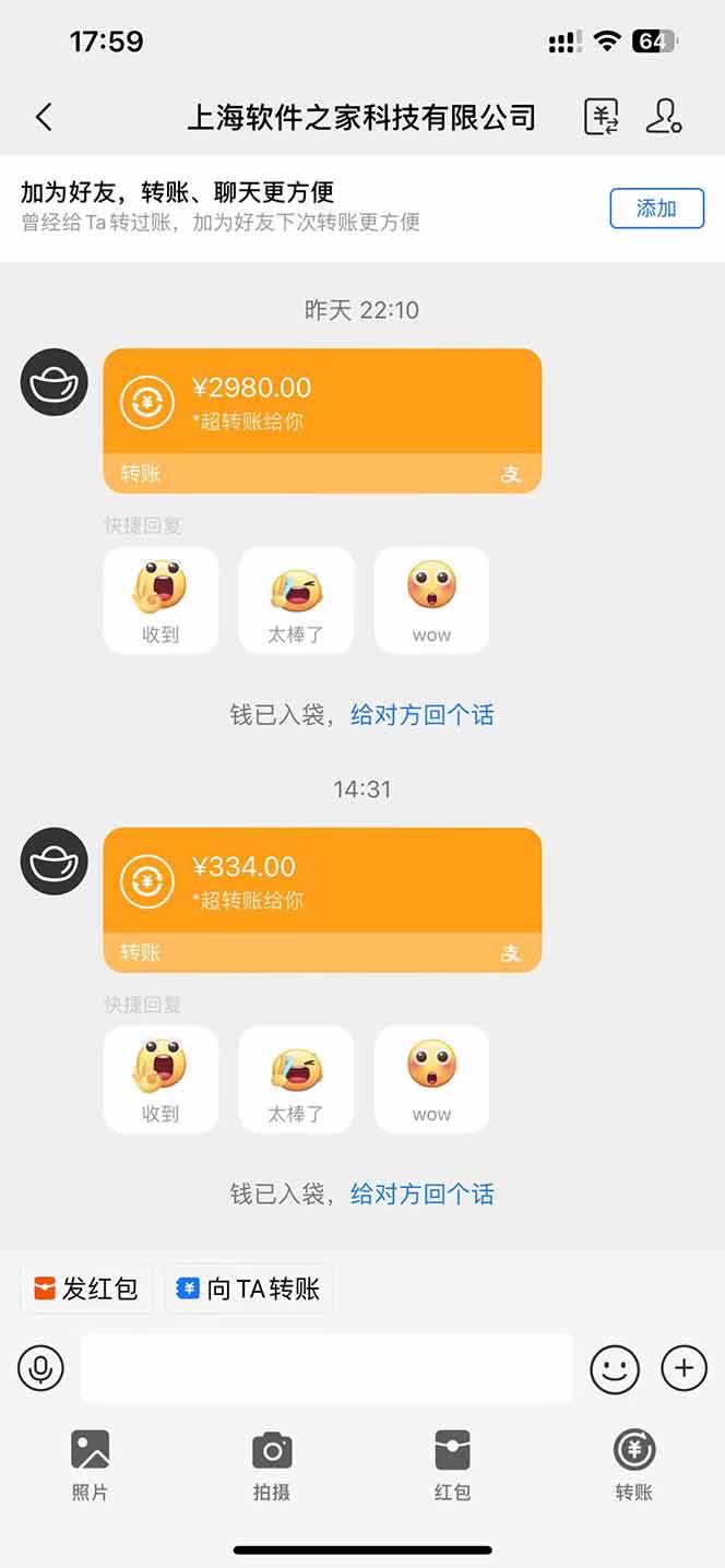 图片[1]-AI脚本自动挂机，单机每天收益300+管道收益轻松日入1000+-小鹏项目网