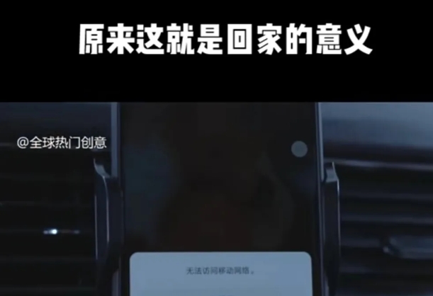 利用春节风口，制作热点视频，多种玩法类型，新手也能轻松变现！-小鹏项目网