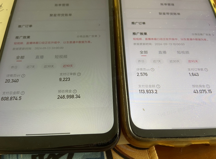 快手口播无人数字人带货，快手直播带货仍然大有可为!-小鹏项目网