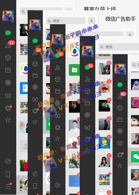 创业粉暴力引流，全平台玩法，一个视频引300+，找对方法和方向，干就行了-小鹏项目网