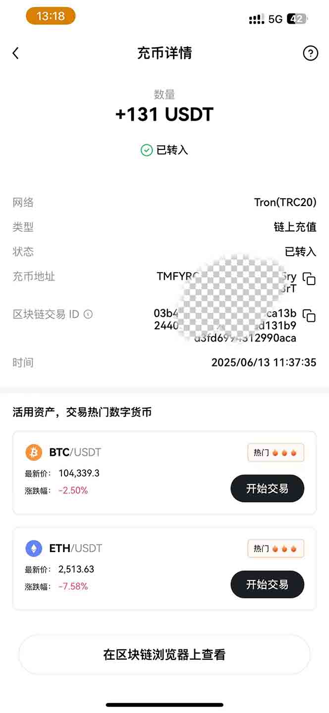 图片[1]-影视录制电脑挂机单机每天300+管道收益轻松日入1000+可矩阵无限放大-小鹏项目网