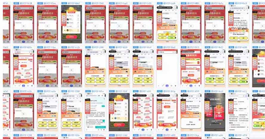 云挂机项目单日500-1000知识分享感谢观看-小鹏项目网