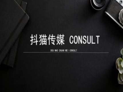 抖猫学院小红书聚光详细操作流程实操-小鹏项目网