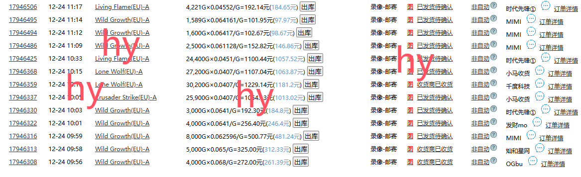 无脑搬砖游戏，轻松日入1000+ 长期稳定的项目-小鹏项目网