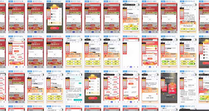 答题自动搬砖，单设备500+，今年最牛逼项目上线！！！-小鹏项目网