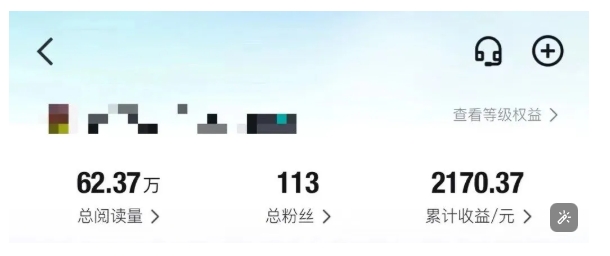 得物种草AI搬运项目，每天10分钟，也能挣生活费的野路子，团队实测两三天出单-小鹏项目网