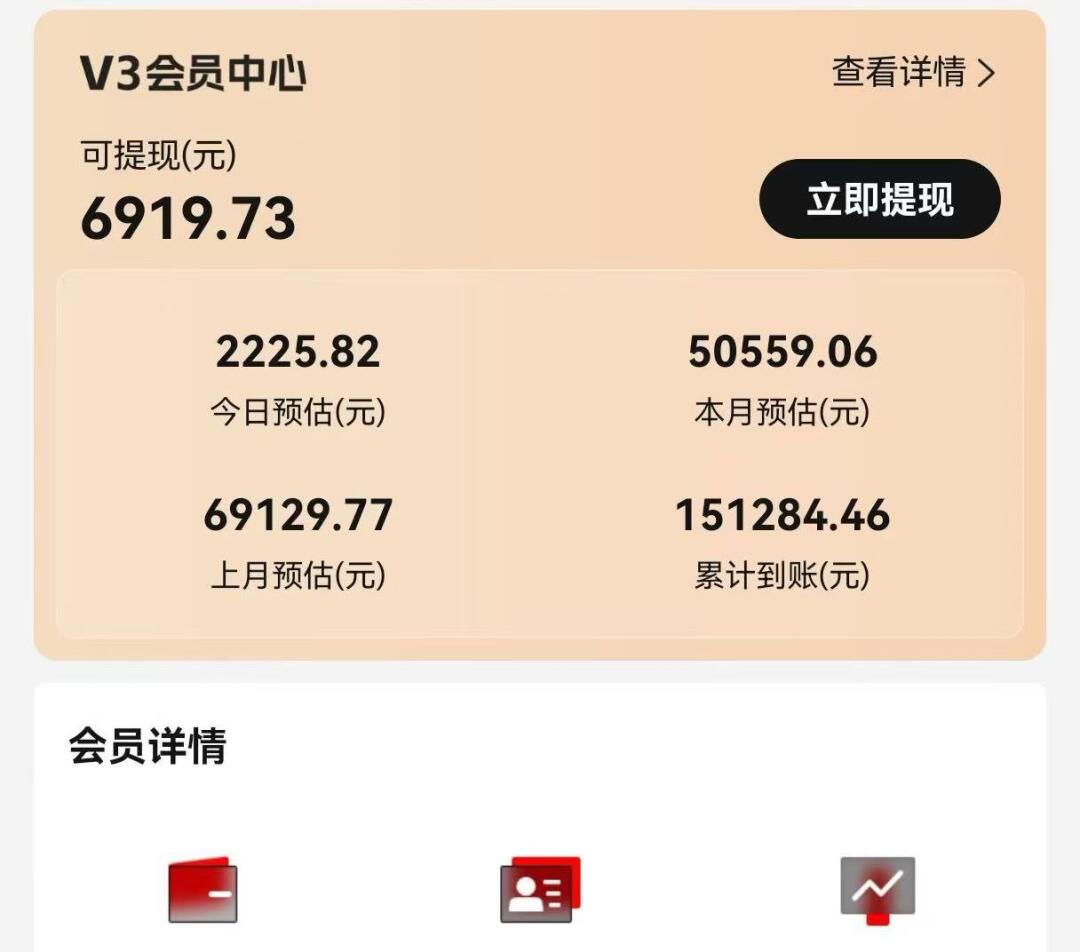 视频号短剧挂载功能上线，一刀不剪纯搬运，小白也能轻松日入四位数-小鹏项目网
