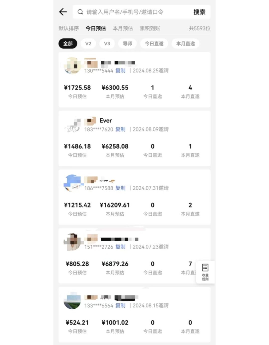 图片[1]-视频号短剧挂载功能上线，一刀不剪纯搬运，小白也能轻松日入四位数-小鹏项目网