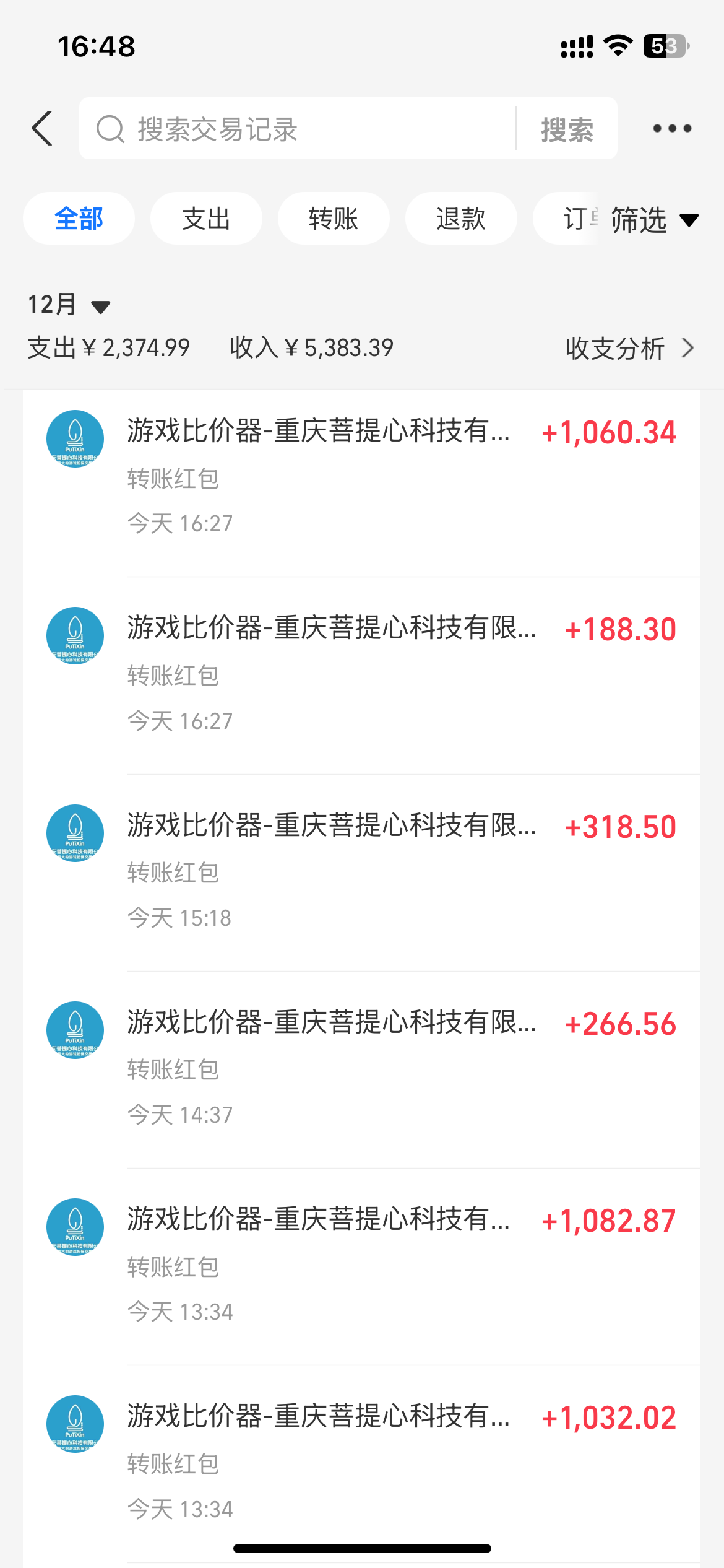 0基础游戏自动搬砖，轻松日入1000+ 简单有手就行-小鹏项目网