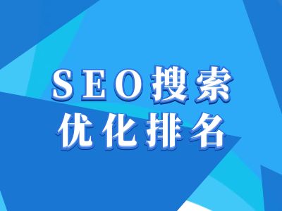 抖音搜索SEO教程，抖音SEO搜索优化排名-小鹏项目网