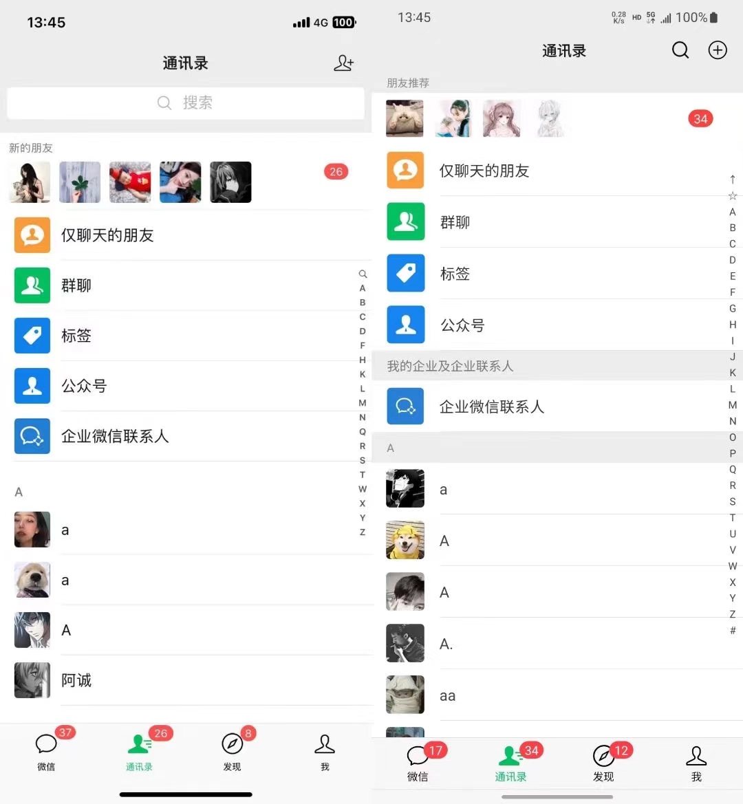 图片[1]-小红书，视频号，抖音主流平台全域引流获客打粉，每天吸引精准目标客户…-小鹏项目网