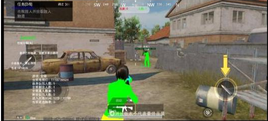 PUBGM SKY-XROE直装稳定版-小鹏项目网