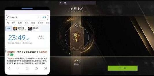 萤火闲鱼公益破解-小鹏项目网