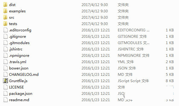 html2canvas.js 官方版下载-小鹏项目网